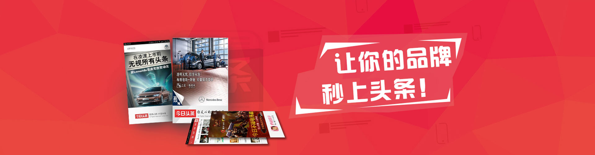 自贡sem竞价