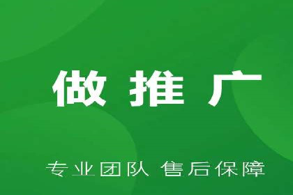 移动端信息流广告运营的优化策略案例