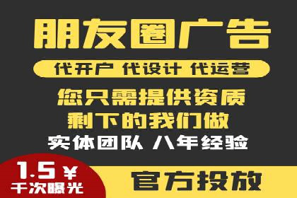 行业领先企业的SEM实战经验分享